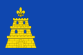 Bandera de Tabuenca