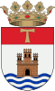 Escudo de Gavarda