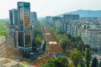 Diada de Cataluña de 2014