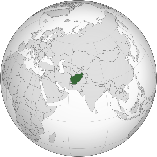 Archivo:Afghanistan (orthographic projection).svg