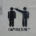 Capitalism graffiti luebeck.jpg