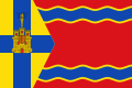 Bandera de Aguatón