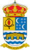 Escudo de Quéntar