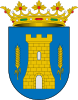 Escudo de Camañas