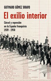 El exilio interior.jpg