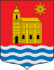 Escudo de Barrika