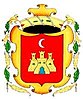 Escudo de Vilamarxant