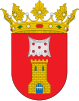 Escudo de Aniñón