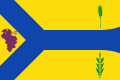 Bandera de Bárboles