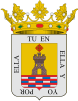 Escudo de Alcaudete