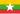 Flag of Myanmar.svg