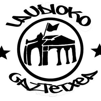 Laudioko gaztetxea