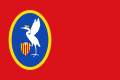 Bandera de Las Cuerlas