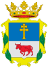 Escudo de Caravaca de la Cruz