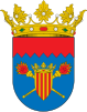 Escudo de Valdehorna