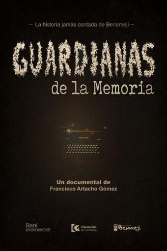 Guardianas-de-la-Memoria.jpg