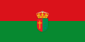 Bandera de Almáchar