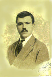 Rafael Orge Mejías.jpg