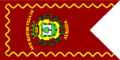 Bandera de Albaida