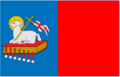 Bandera de Cerdedo