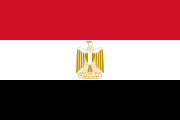 Flag of Egypt.svg